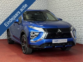 Mitsubishi Eclipse Cross 2.4 PHEV EXECUTIVE 360CAM ADAP.CRUISE ALLE OPTIES AWD 4X4 Plug in Hybrid PHEV 