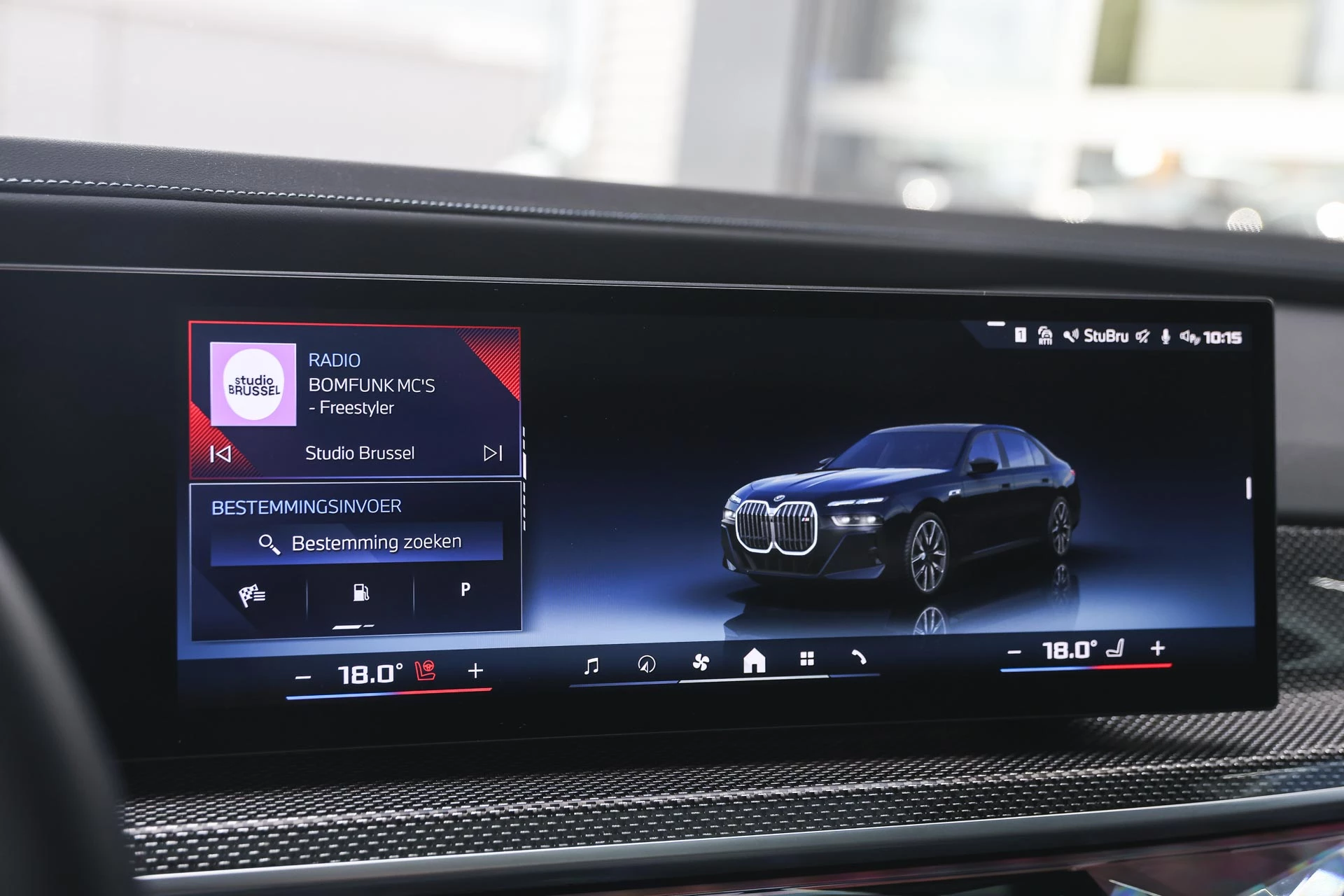 Hoofdafbeelding BMW 7 Serie