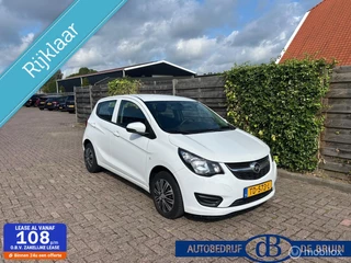 Opel KARL 1.0 ecoFLEX Edition