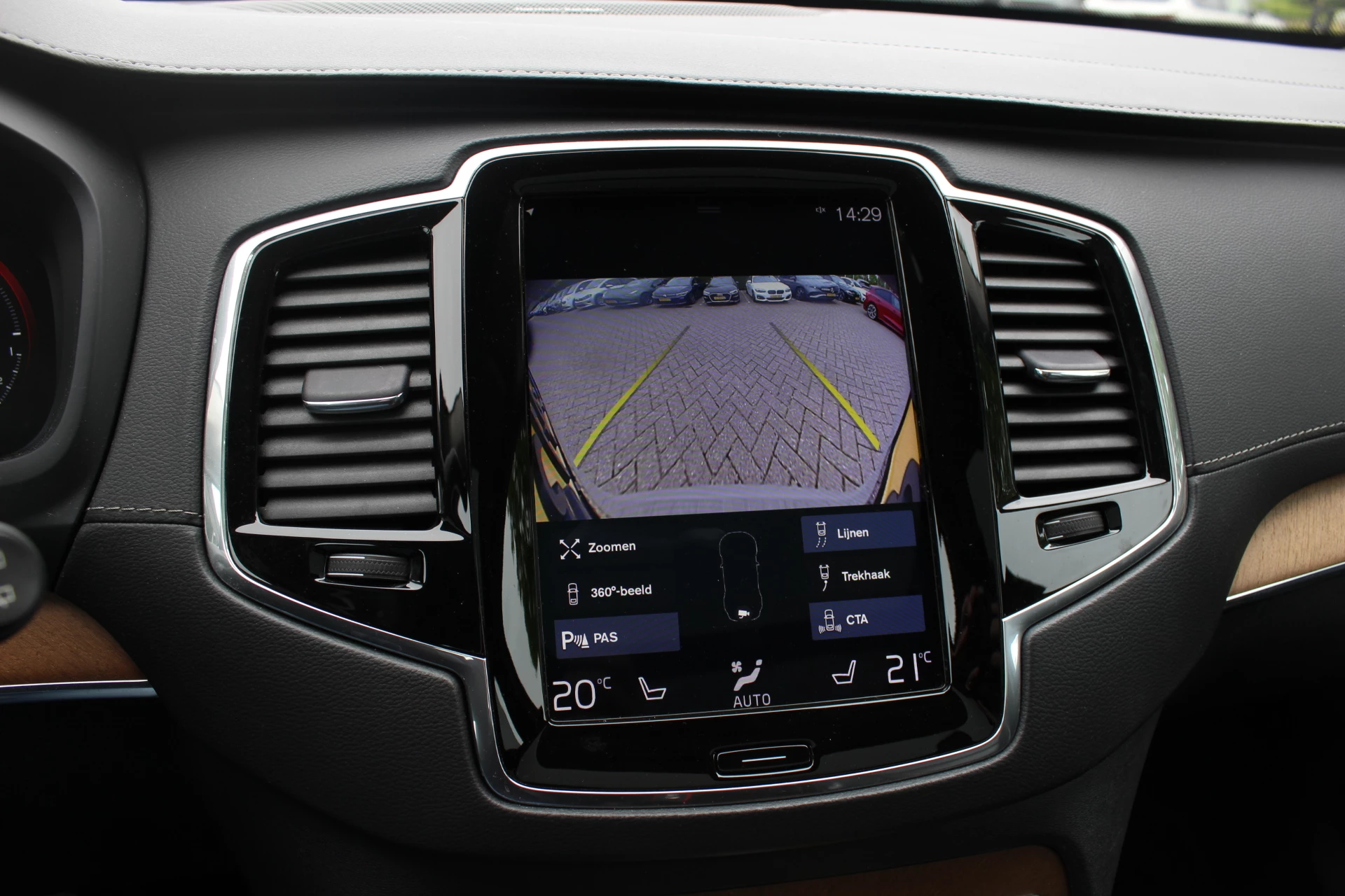 Hoofdafbeelding Volvo XC90