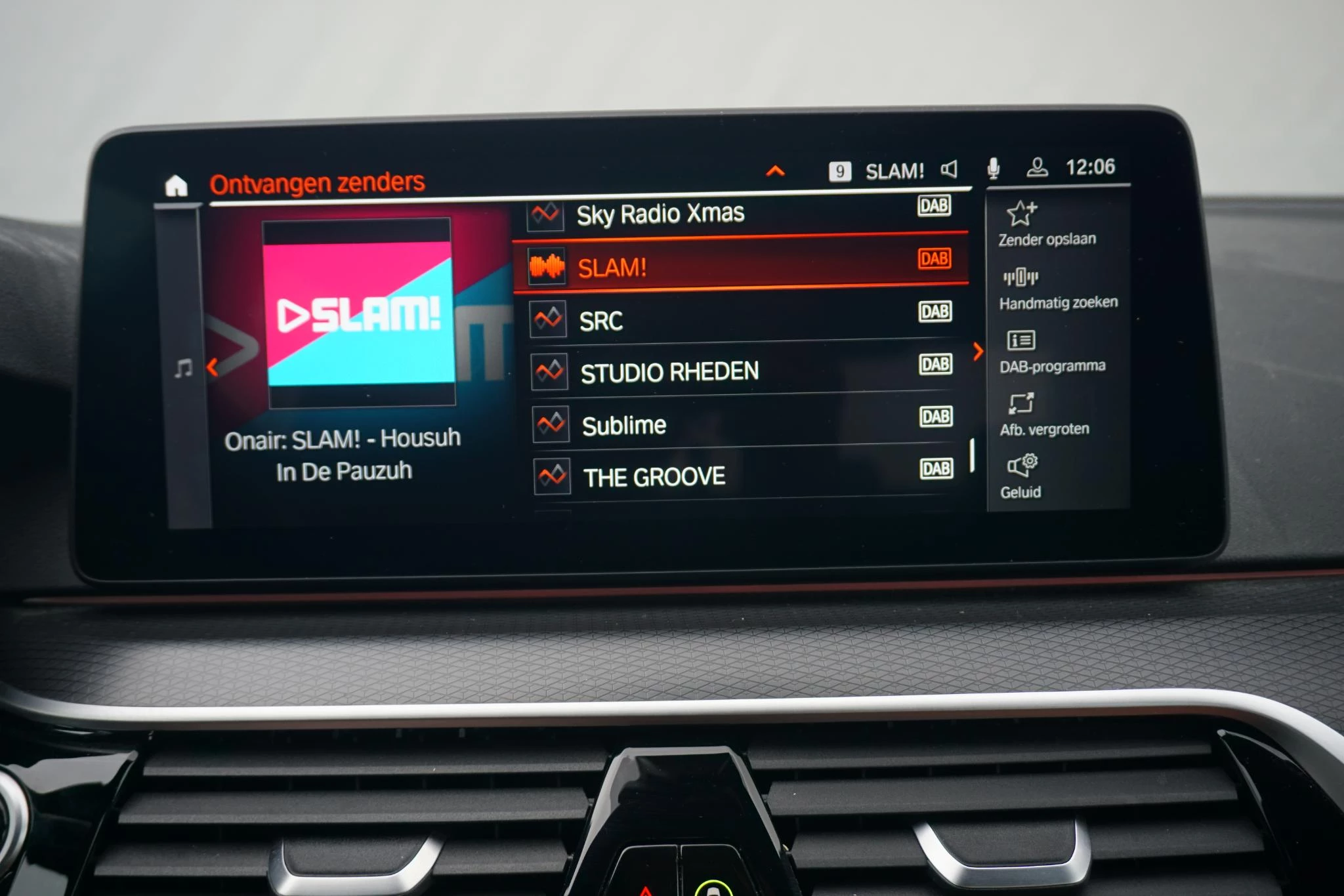 Hoofdafbeelding BMW 5 Serie