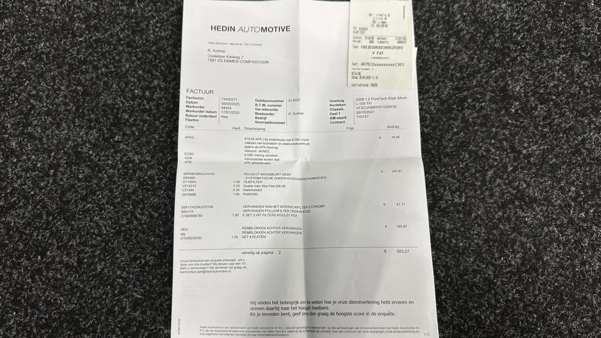 Hoofdafbeelding Peugeot 2008