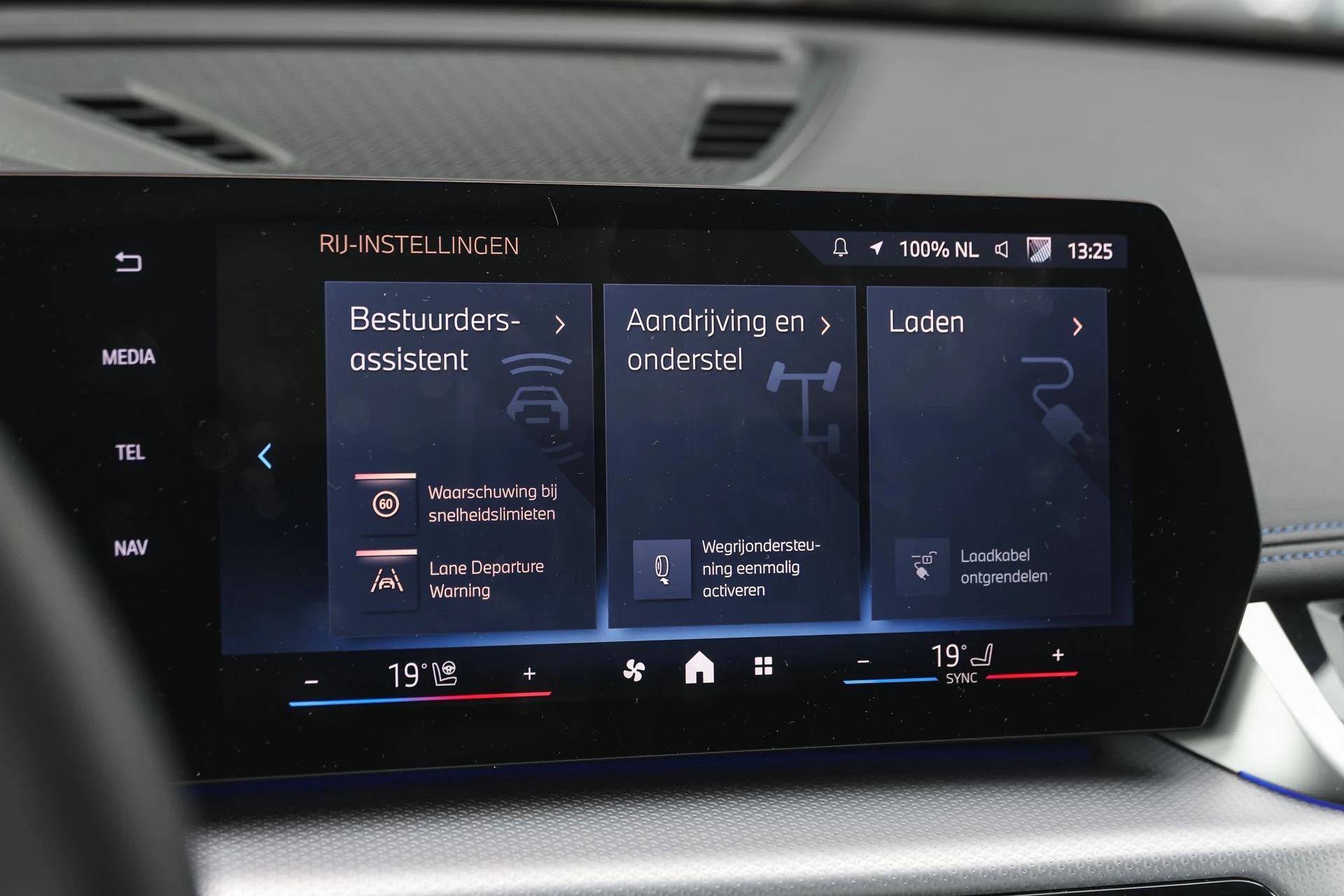 Hoofdafbeelding BMW iX1
