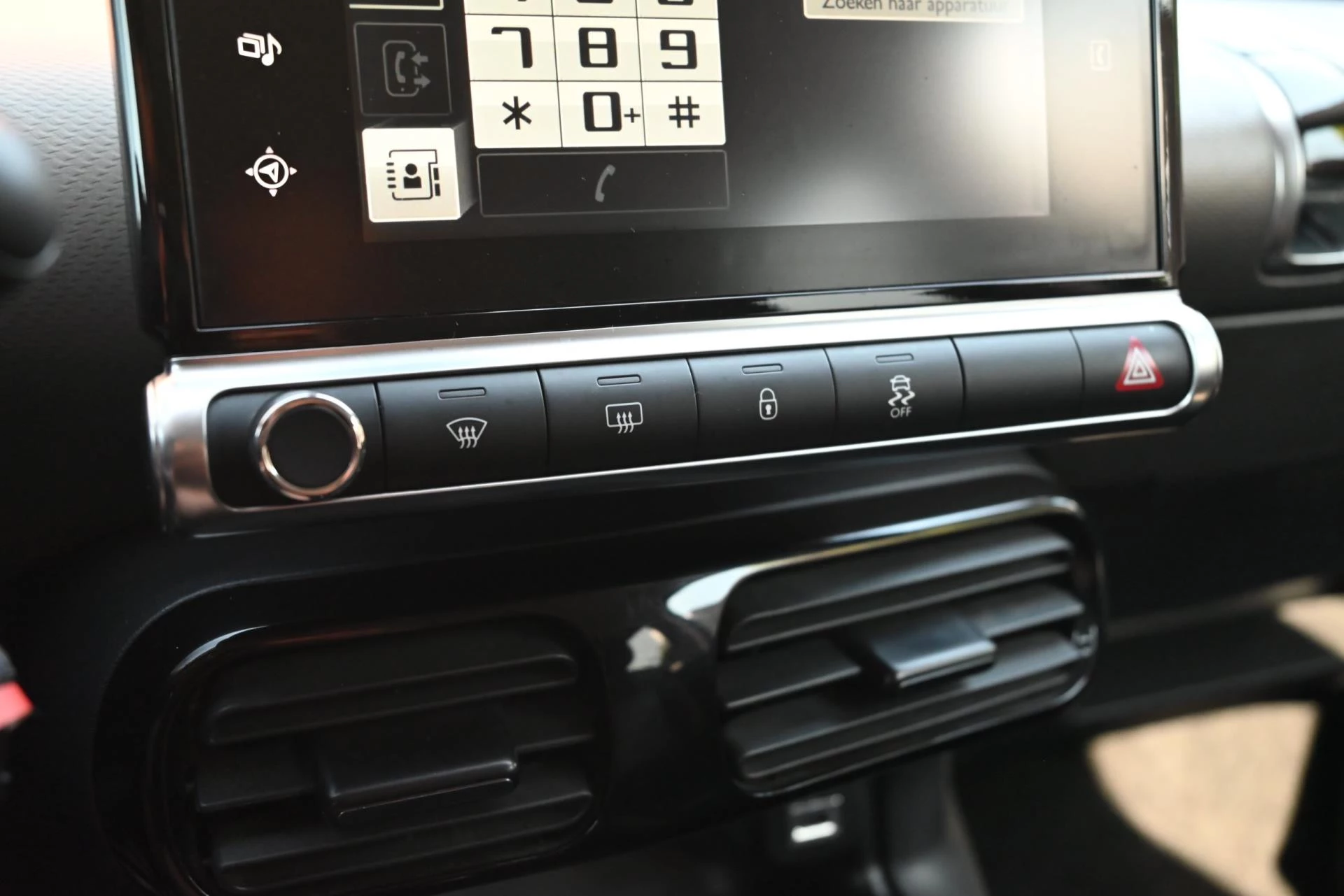 Hoofdafbeelding Citroën C4 Cactus