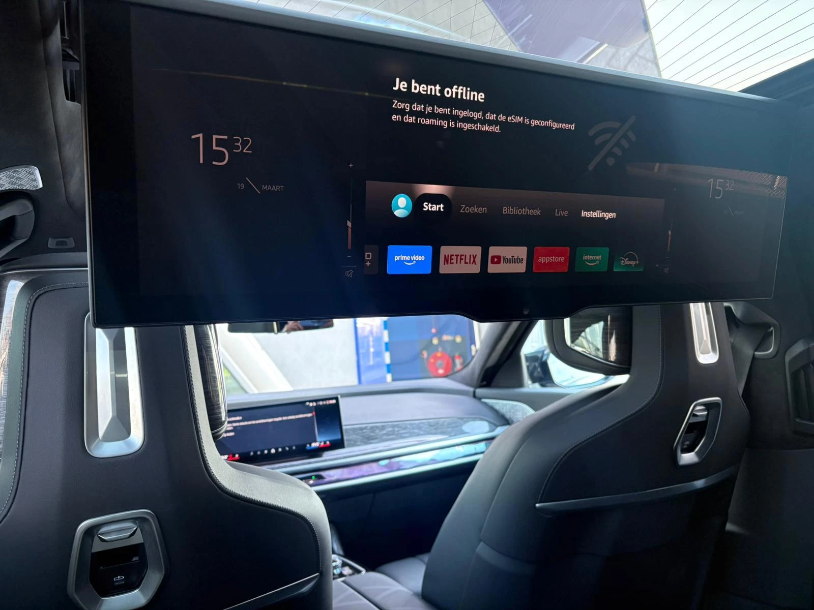 Hoofdafbeelding BMW 7 Serie