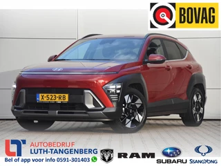 Hyundai Kona 1.6 GDI HEV Comfort Smart