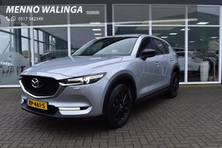 Mazda CX-5 2.0 SkyActiv-G 165 TS+|Automaat!|Stoel/Stuurverwarming|Trekhaak|Camera|NAP!|