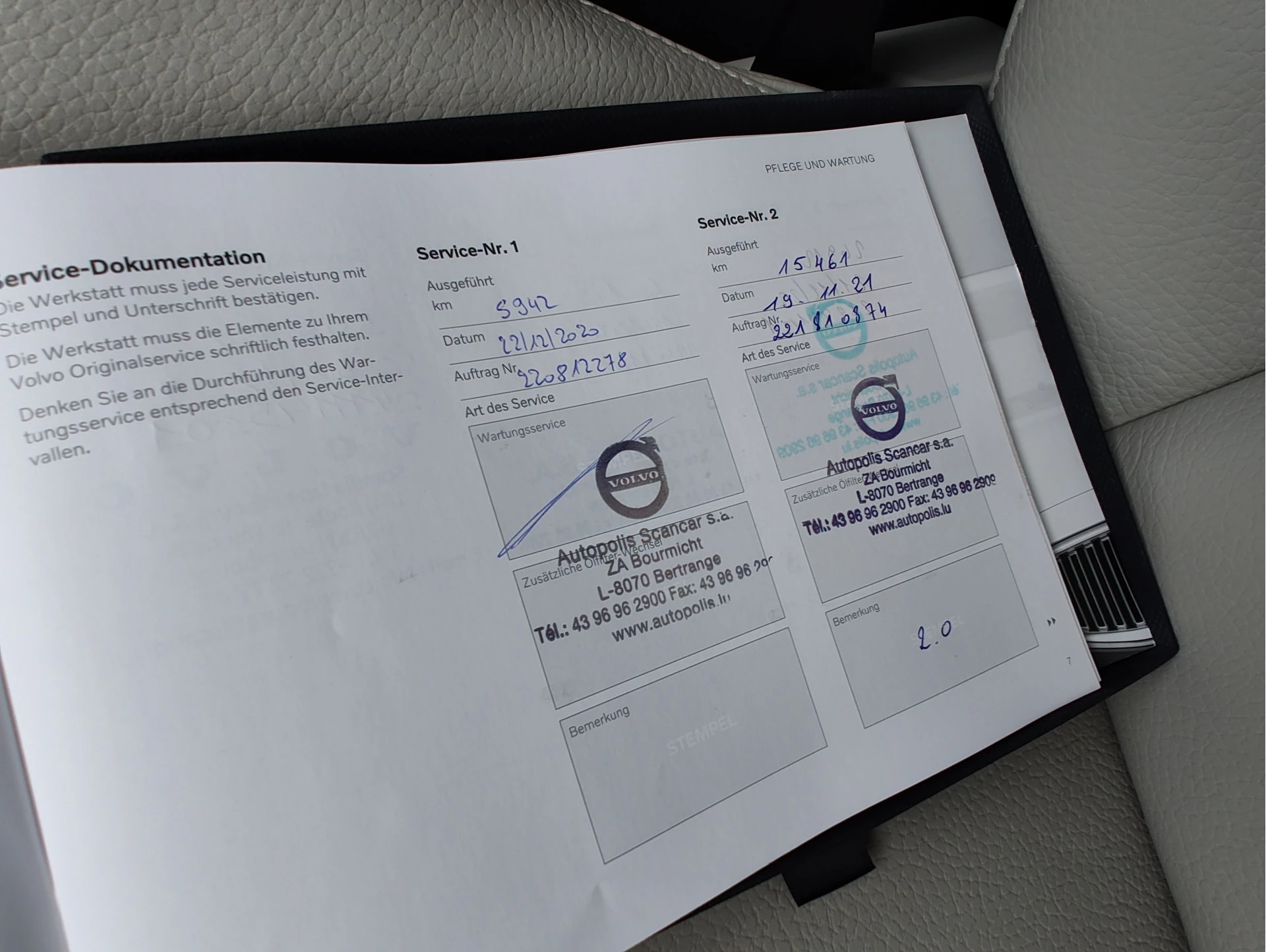 Hoofdafbeelding Volvo V60