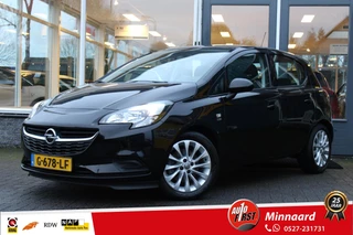 Opel Corsa 1.0 Turbo 120 Jaar Edition