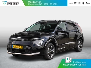 Kia Niro EV Edition Advanced 64.8 kWh  | Subsidie € 2.000,- *