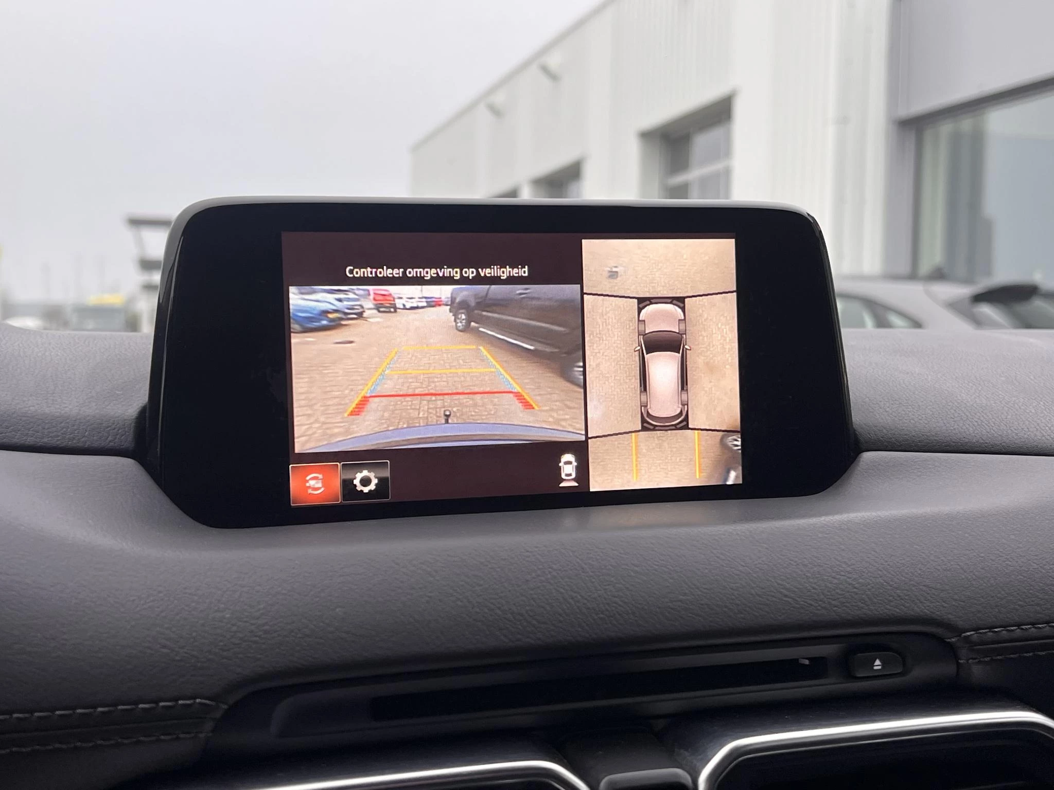 Hoofdafbeelding Mazda CX-5