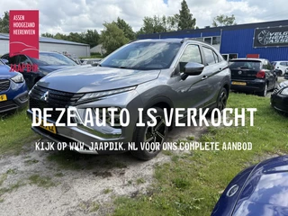 Mitsubishi Eclipse Cross BWJ 2022 2.4 188 PK PHEV Intense+ NIEUW BINNEN !!