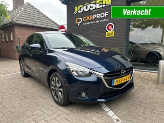 Hoofdafbeelding Mazda 2 Mazda 2 1.5 SKYACTIVG SKL+