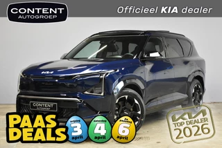 Kia Ev5 81,4 kWh 217pk 2WD GT-Line Business Edition