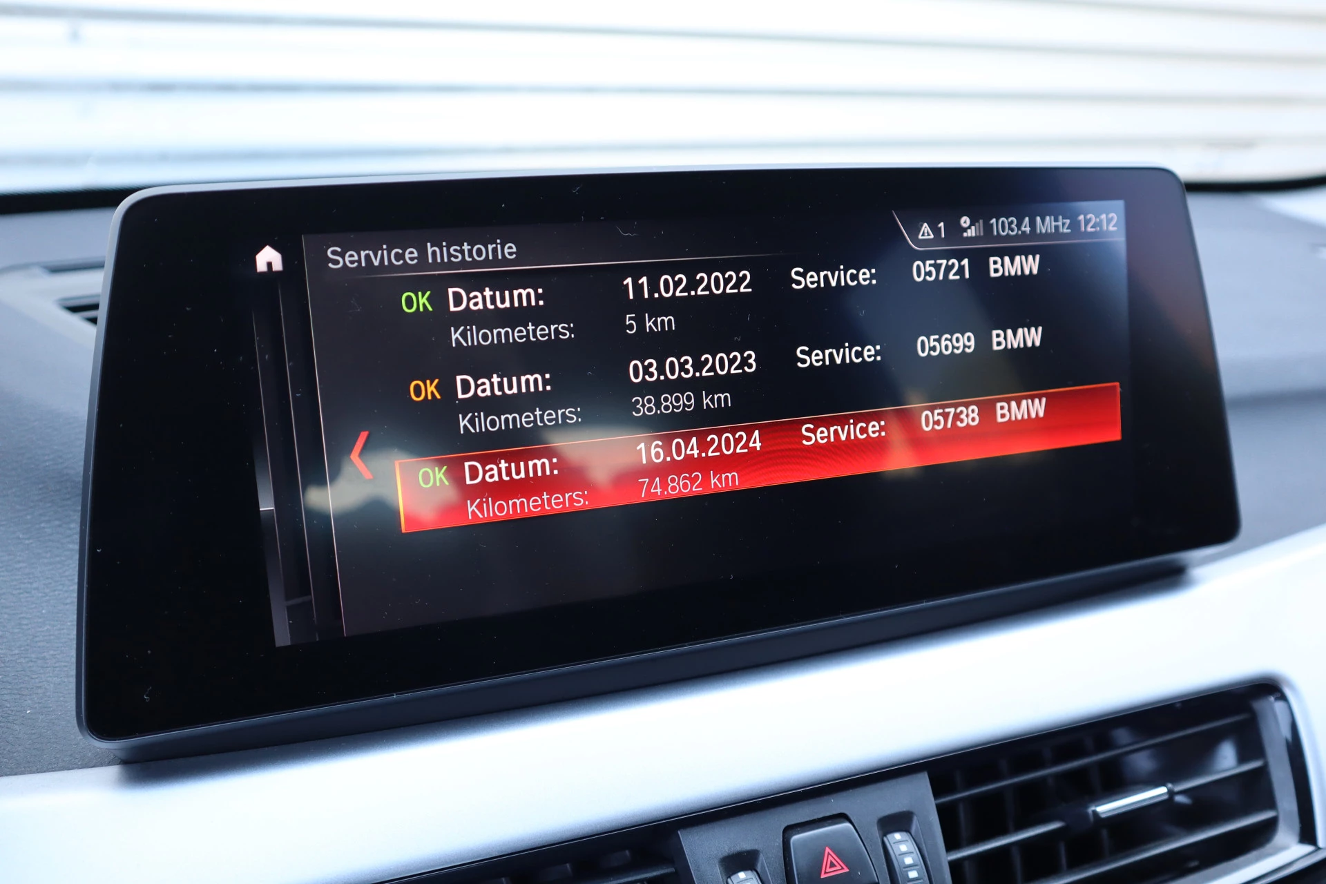 Hoofdafbeelding BMW X1