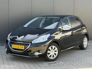 Peugeot 208 1.2 82PK Style | CRUISE | CLIMA | NAVI |