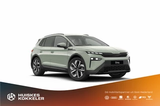 ŠKODA Elroq