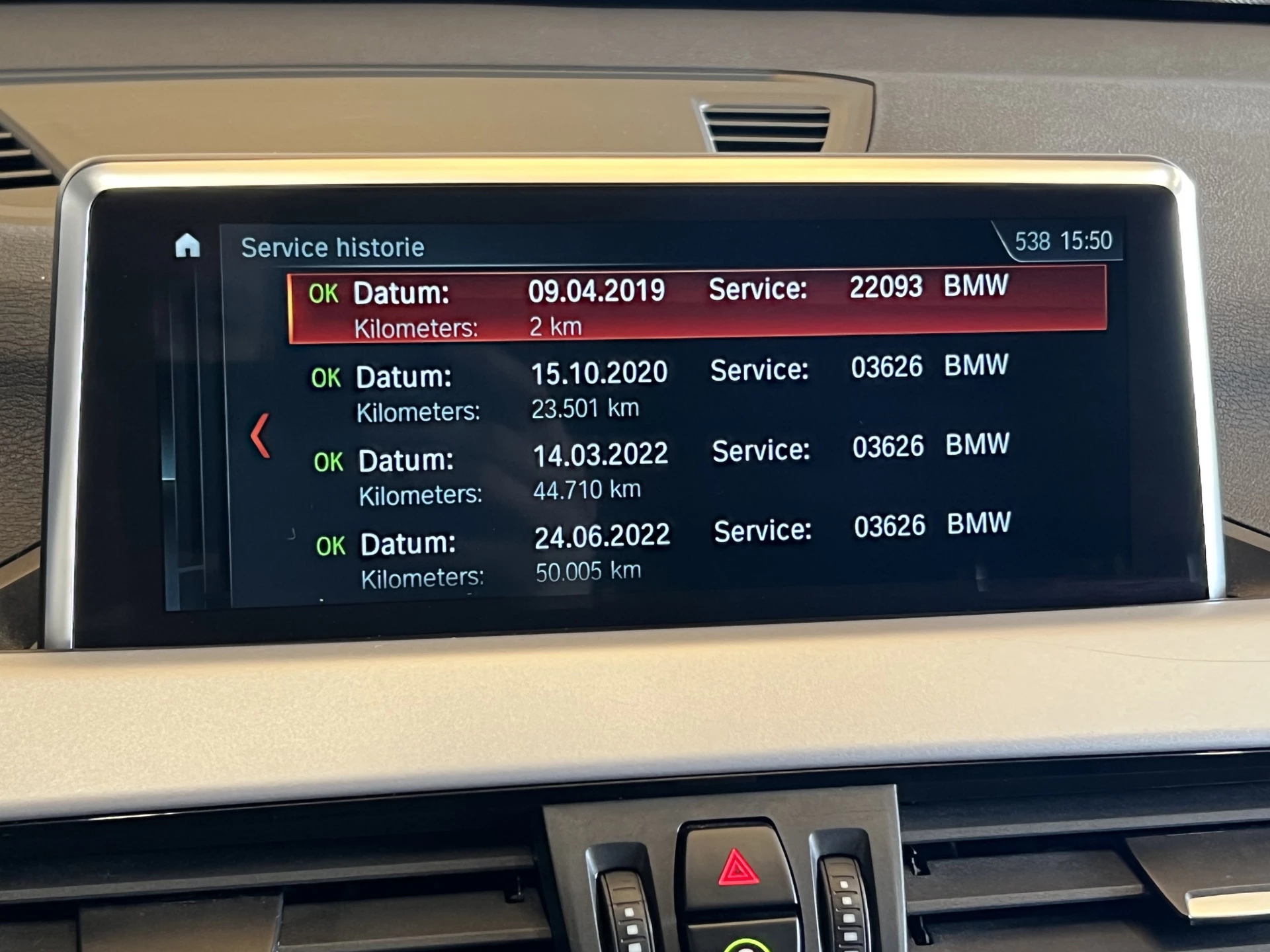 Hoofdafbeelding BMW X1