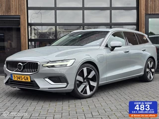 Hoofdafbeelding Volvo V60 VOLVO V60 2.0 T6 PLUG-IN HYBRID AWD LONG RANGE 399PK ACC BTW