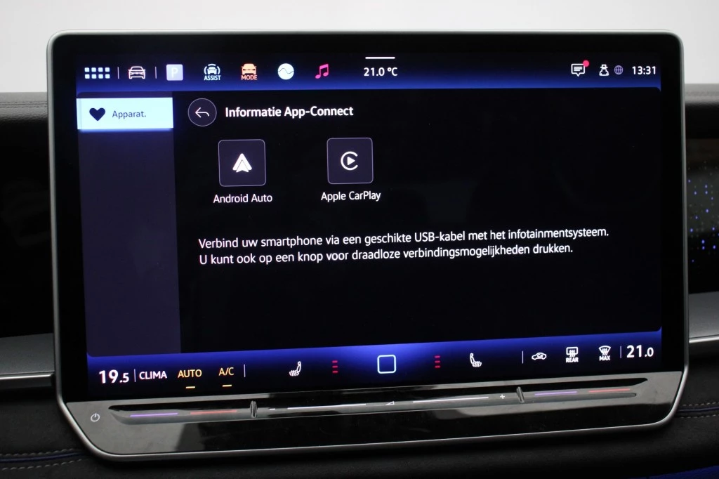 Hoofdafbeelding Volkswagen Tayron