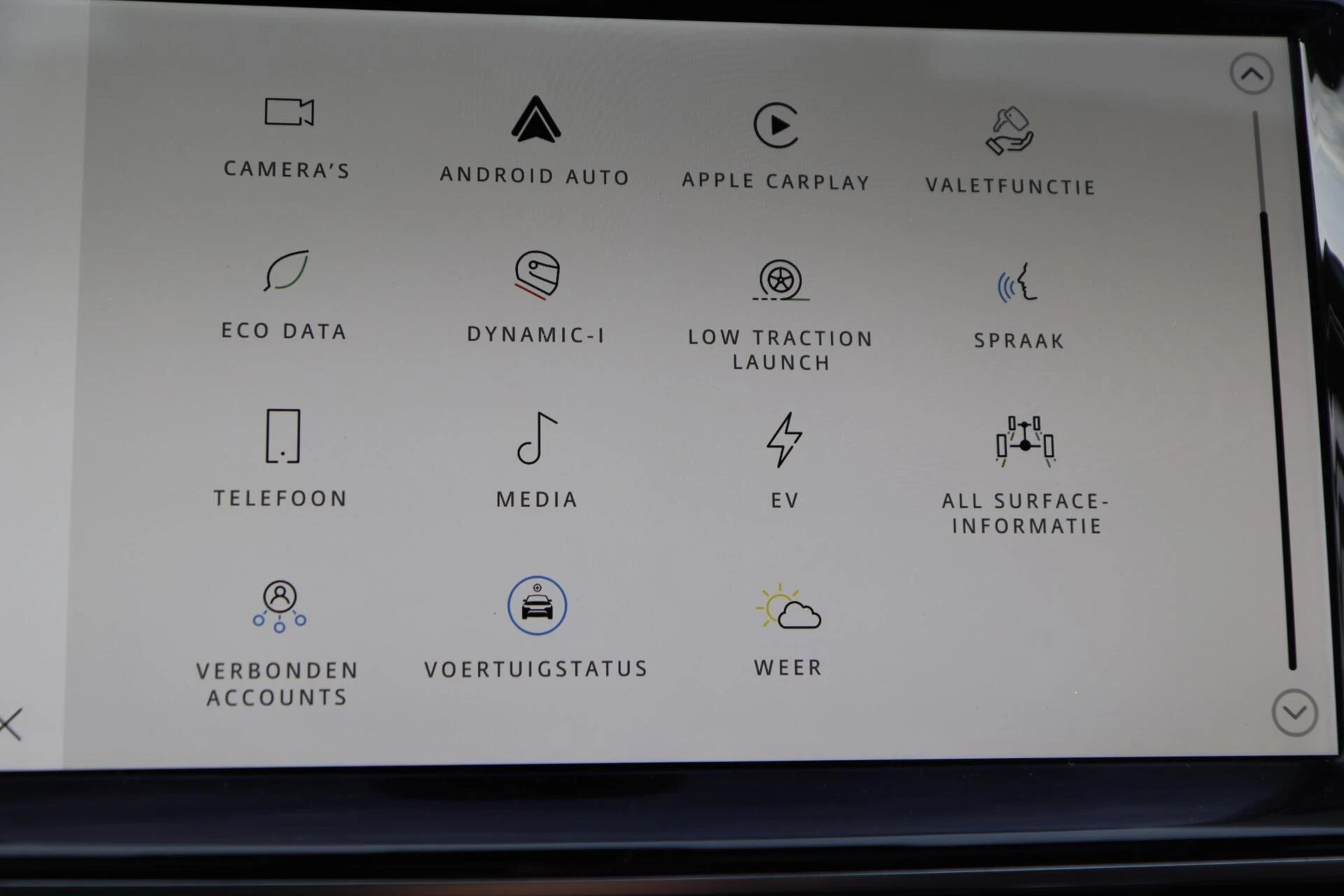 Hoofdafbeelding Jaguar E-PACE