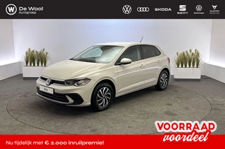 Volkswagen Polo Life Edition 1.0 TSI