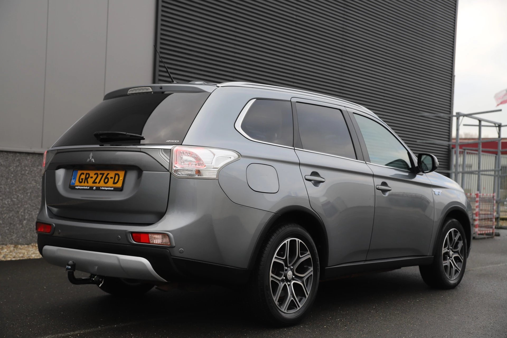 Hoofdafbeelding Mitsubishi Outlander