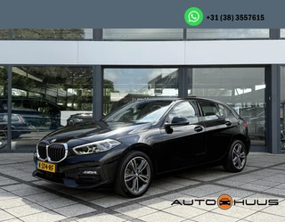 BMW 116d Sport Line. | Virtual Cockpit | Sfeerverlichting | Apple Carplay | Trekhaak