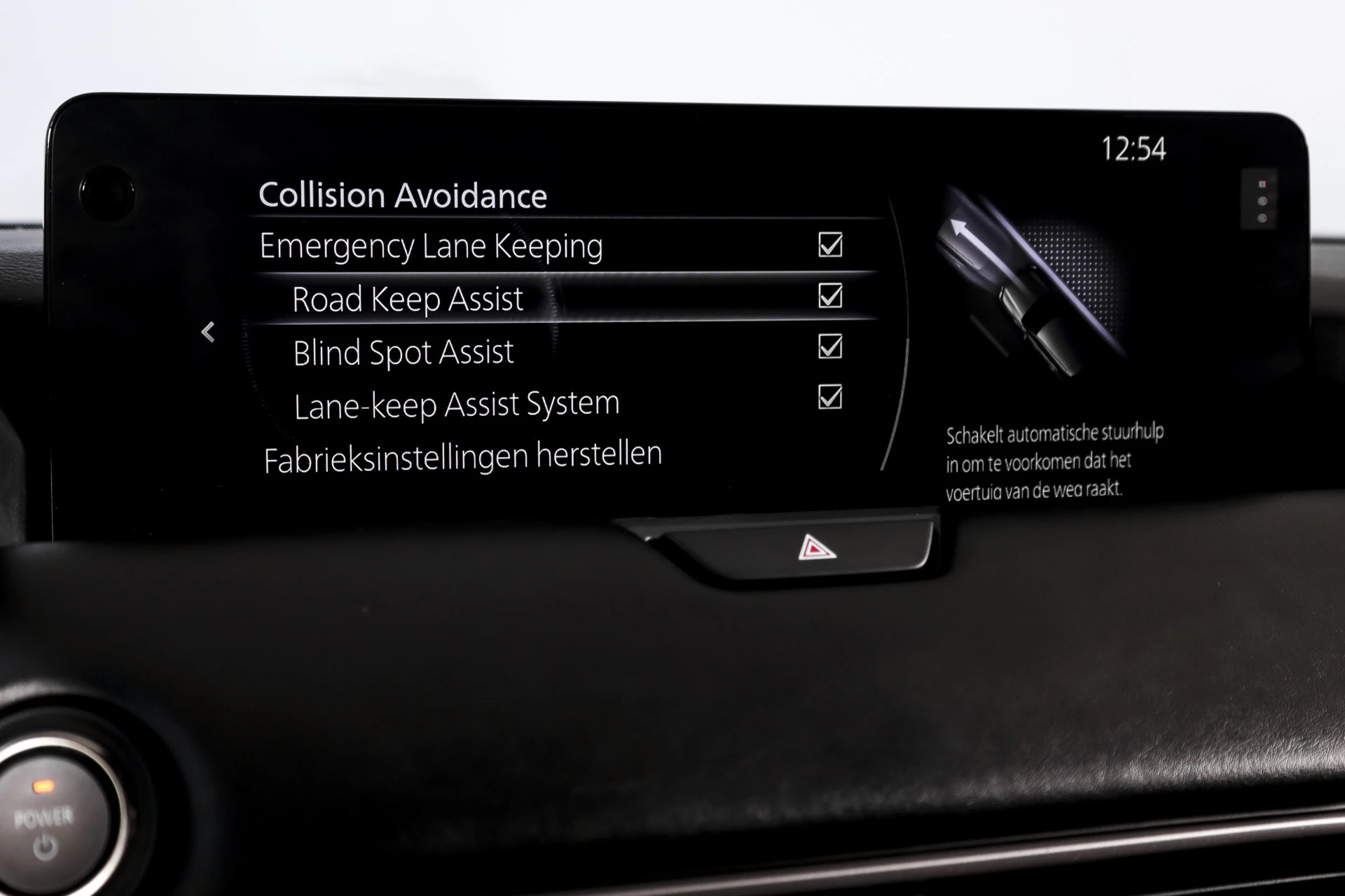 Hoofdafbeelding Mazda CX-60