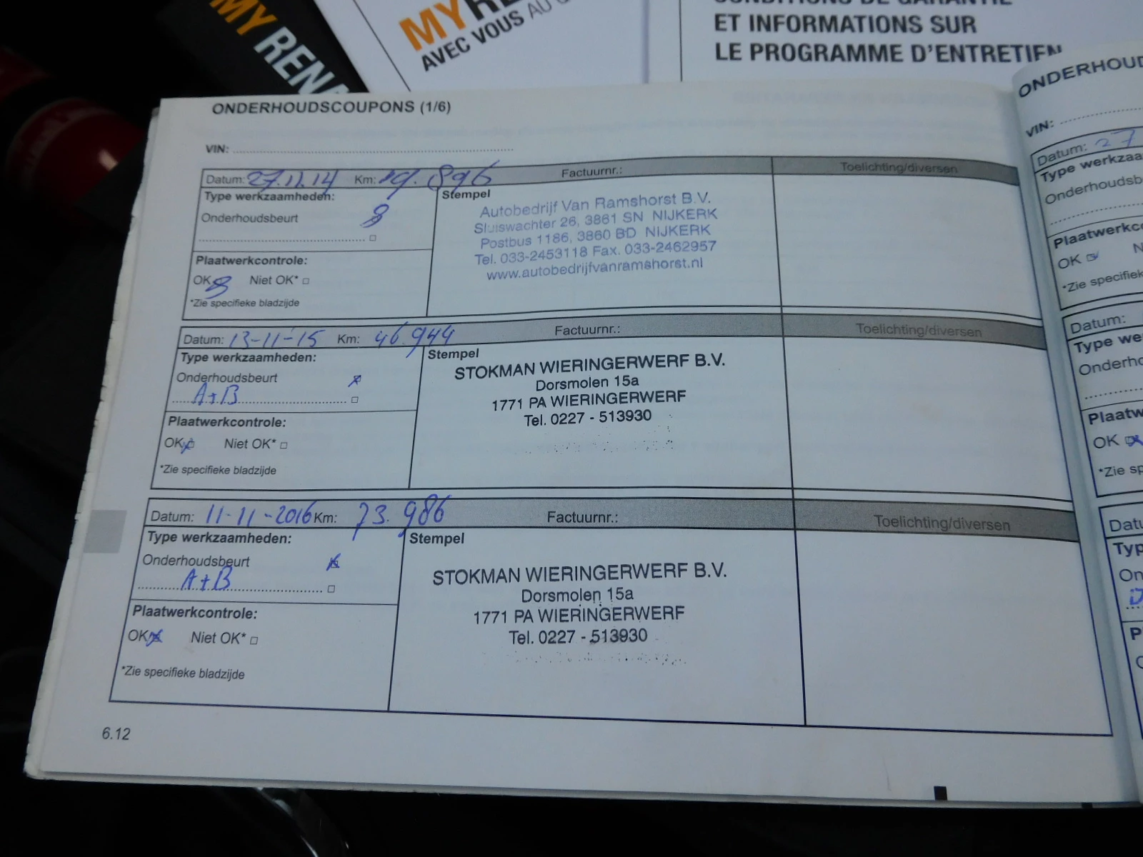 Hoofdafbeelding Renault Mégane Estate