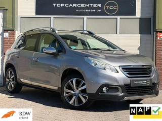 Peugeot 2008 1.2 Executive/PANO/TREKH/AUTOMA/PARKS/APK/NAP