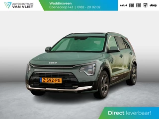 Kia Niro 1.6 GDi PHEV DynamicPlusLine