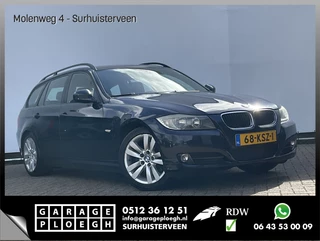 BMW 3 Serie Touring 320d Business Line Navi Clima Pdc Voll onderhouden!! EXPORT?!