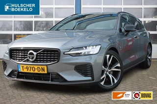 Volvo V60 2.0 T6 TE AWD R-DESIGN. Originele trekhaak