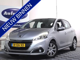 Peugeot 208 1.6 BlueHDi Blue Lease NAVI BT DAB CRUISE PDC AIRCO '17