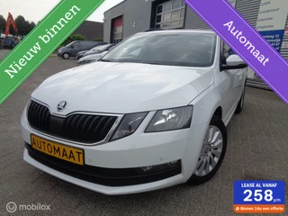 Skoda Octavia Combi 1.0 TSI Greentech Ambition/Automaat/Airco/Cruise/Apple Carplay/LED/Navi/DSG-7/Trekhaak
