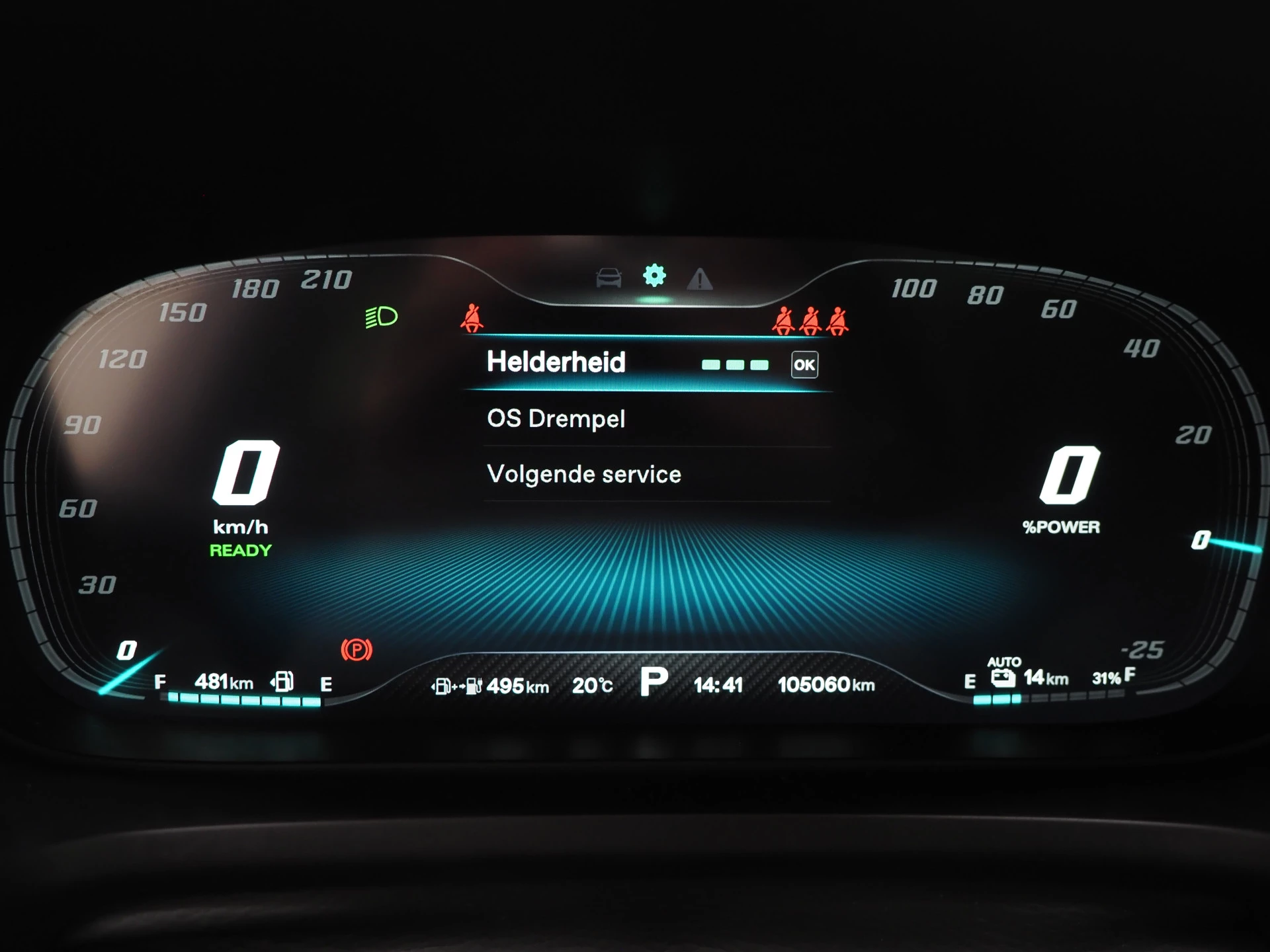 Hoofdafbeelding MG EHS