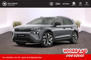 Hoofdafbeelding Škoda Elroq Škoda Elroq Sportline