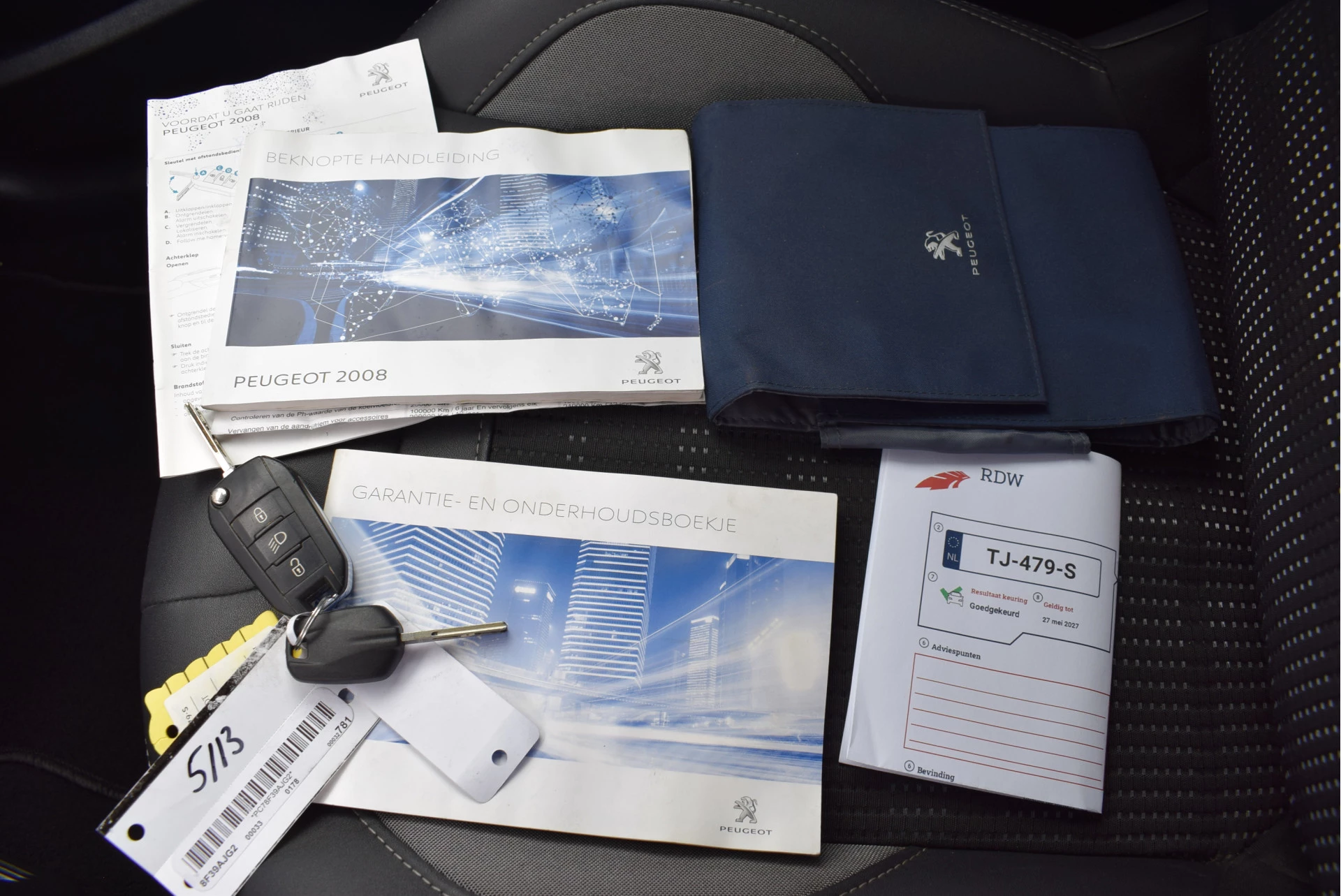 Hoofdafbeelding Peugeot 2008
