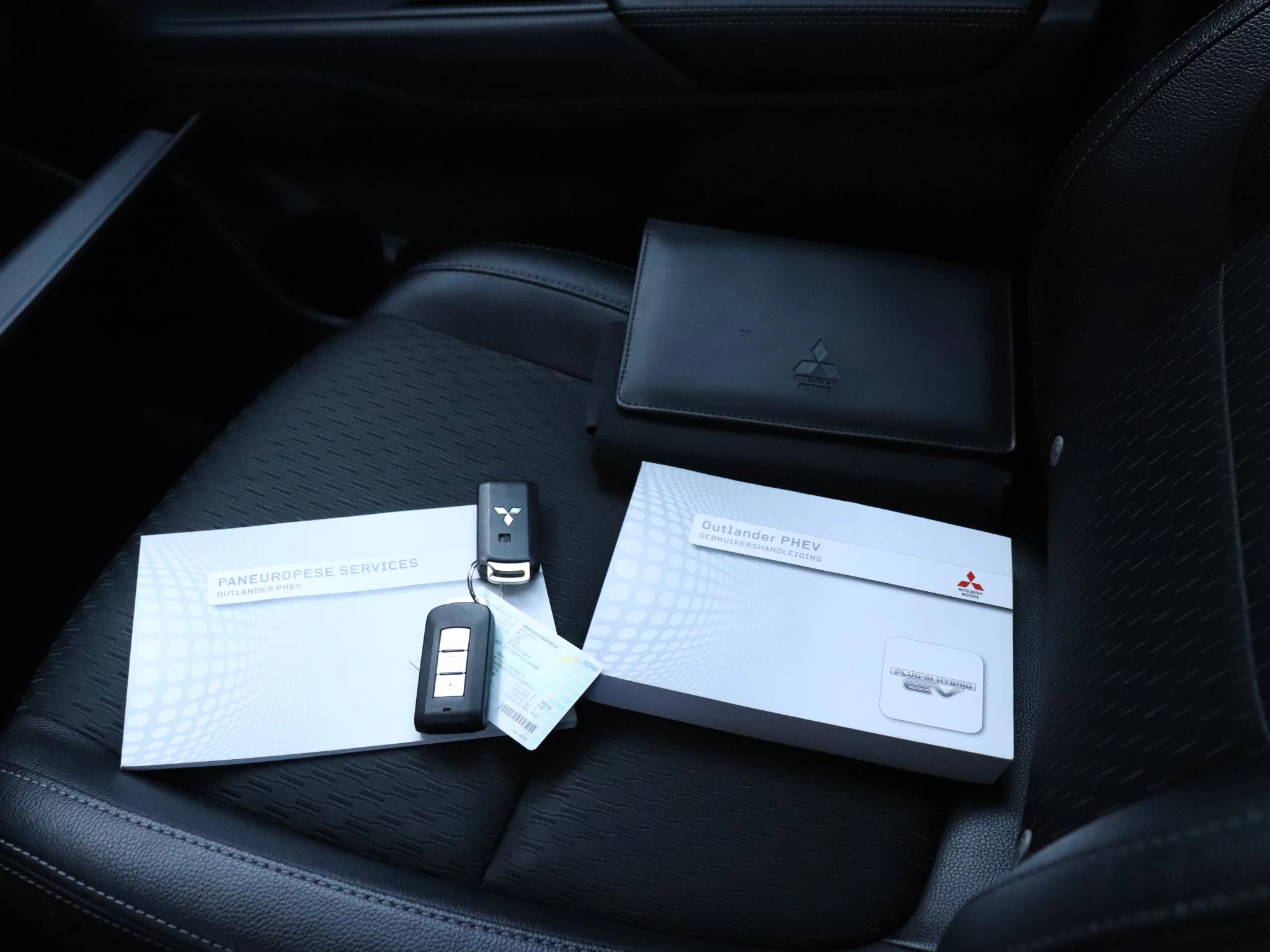 Hoofdafbeelding Mitsubishi Outlander
