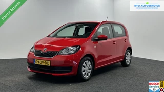Skoda Citigo 1.0 Greentech Ambition AIRCO 5 DEURS.