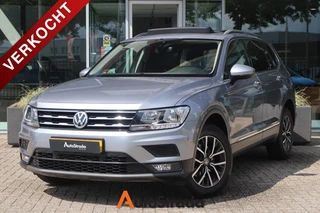 Volkswagen Tiguan Allspace 1.5 Comfortline TSI 150pk | ACC | Pano | Trekhaak | Stoelverwarming | Climate | Keyless | Carplay
