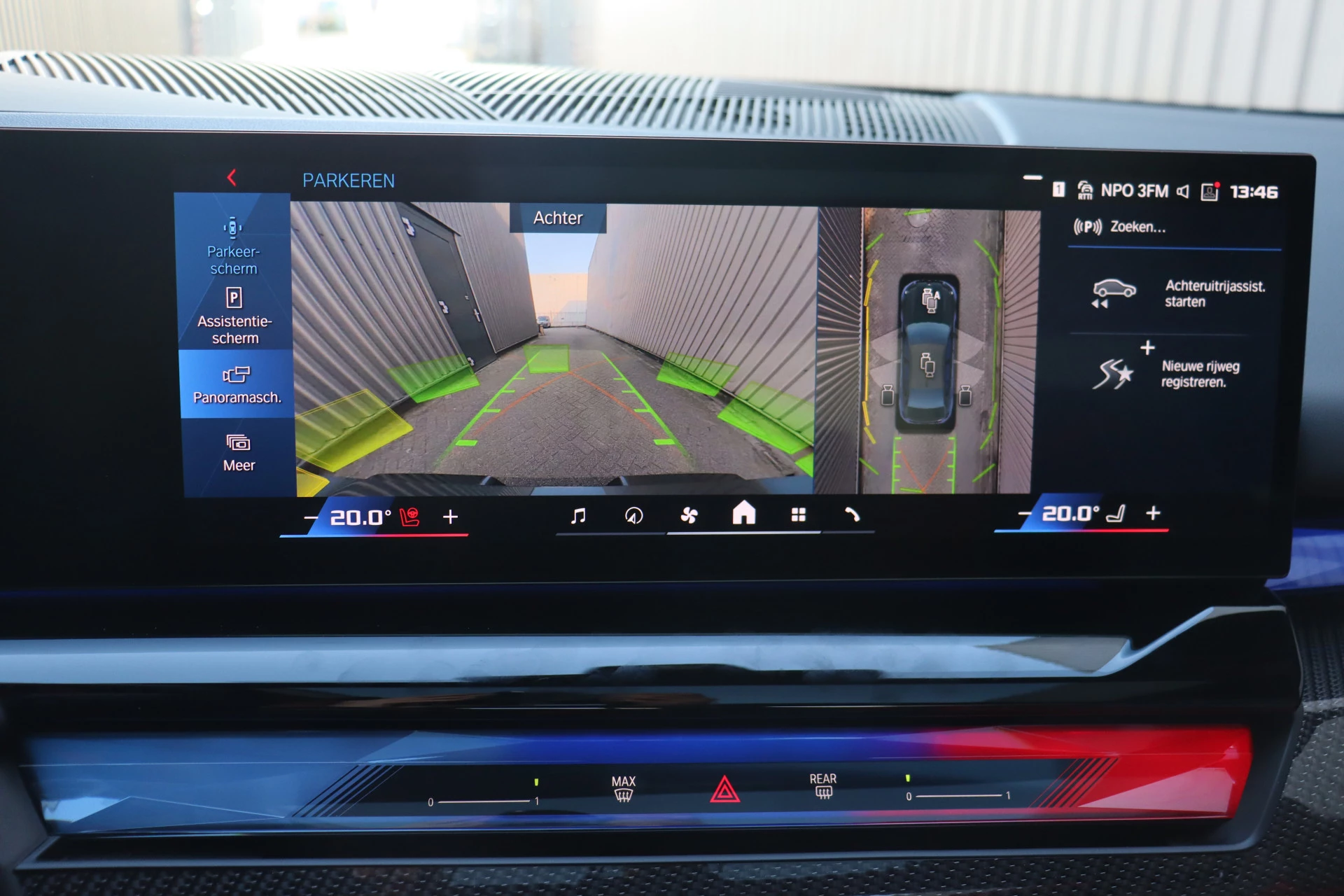 Hoofdafbeelding BMW M5