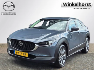 Hoofdafbeelding Mazda CX-30 Mazda CX-30 E- SKYACTIV- X 186 6MT M-HYBRID EXCLUSIVE-LINE DASO