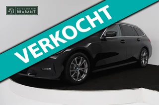 BMW 3-serie Touring 318i Executive Edition !!! AANBIEDING !!! (NAVIGATIE, CARPLAY, SPORTSTOELEN, 1e EIGENAAR, DEALER ONDERHOUDEN)