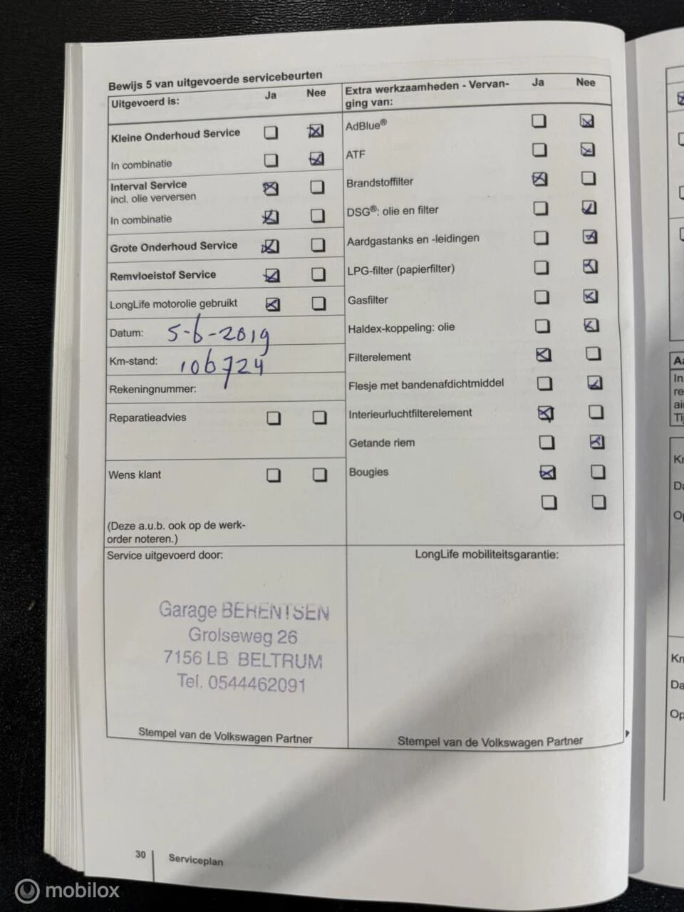 Hoofdafbeelding Volkswagen Touran