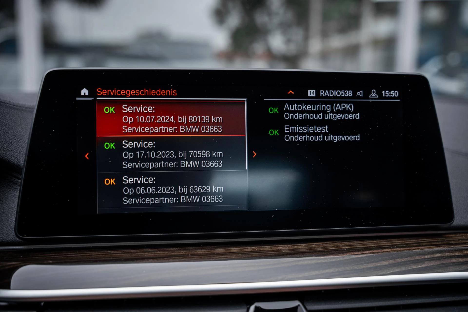 Hoofdafbeelding BMW 5 Serie