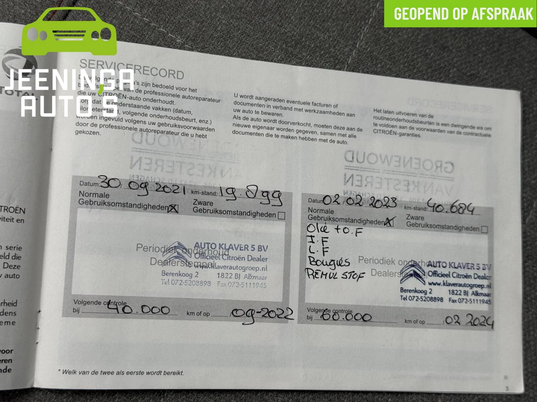 Hoofdafbeelding Citroën C3 Aircross