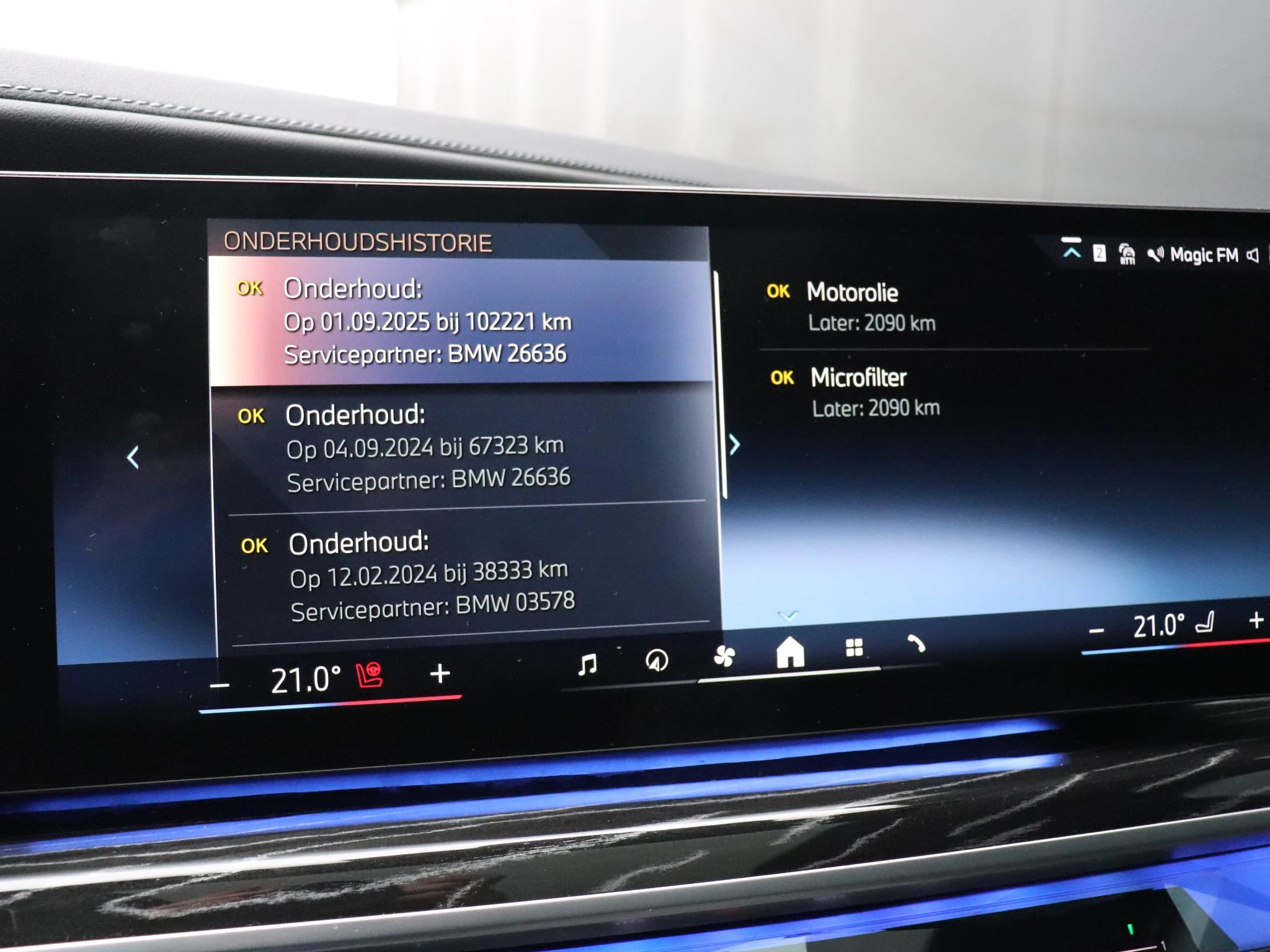 Hoofdafbeelding BMW 7 Serie