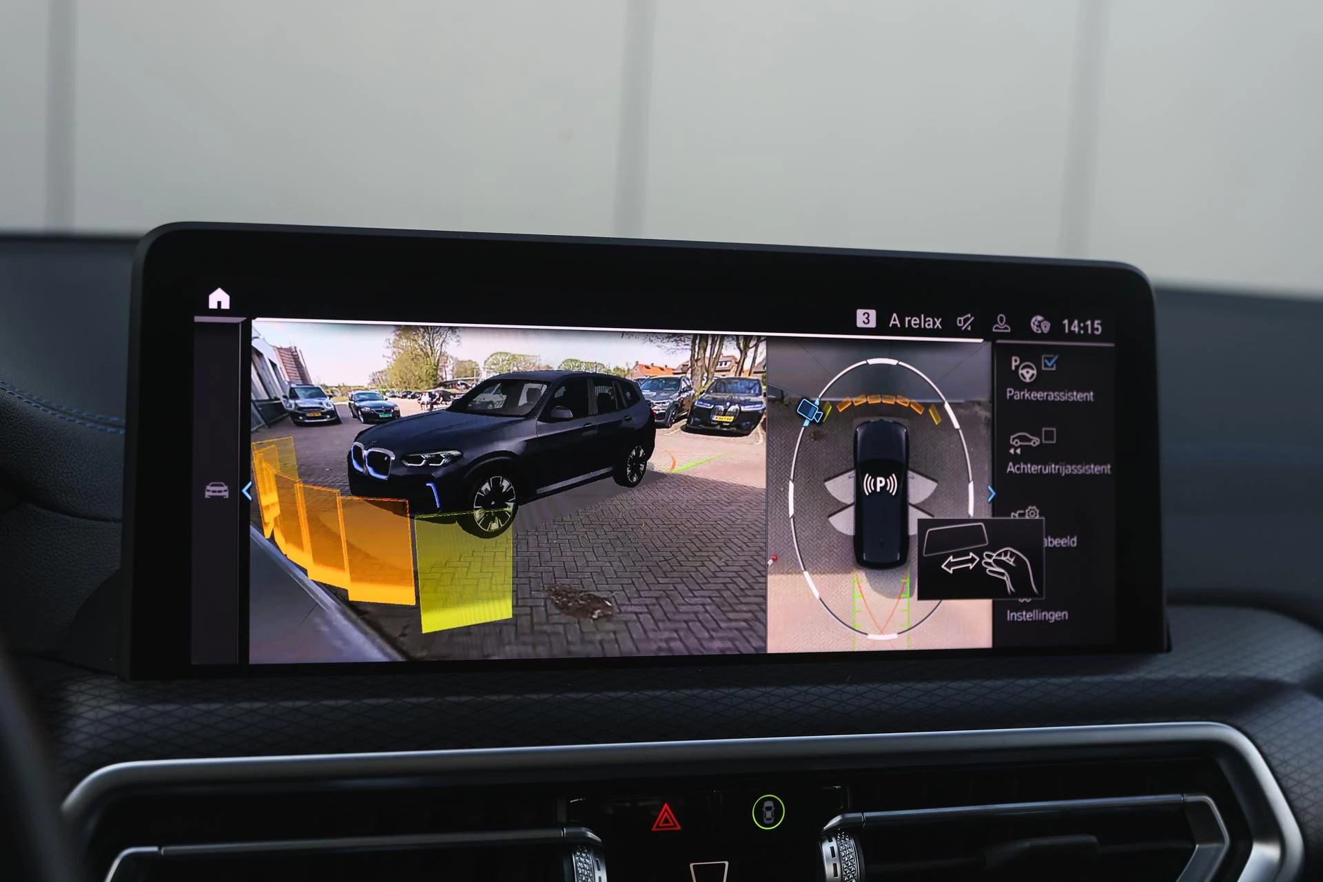 Hoofdafbeelding BMW iX3